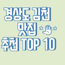 혁신8로 이미지