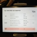 잘루 이미지