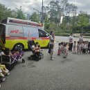 보람119안전센터 이미지