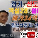 피아모텔 이미지