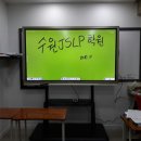 JS전자 이미지