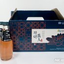 합천유통㈜ 이미지