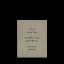 베뉴엣 이미지