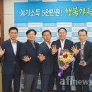 순천광양축산업협동조합 이미지