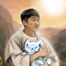 재희컴 이미지