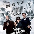 전통놀이 지도사 자격증반 이미지