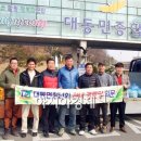 금리경로당 이미지