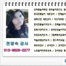각화초등학교 이미지