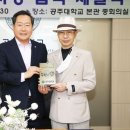 공주경희한방병원 이미지