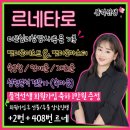 [반려동물수제간식]사람도 먹을수 있는 건강한 수제간식 ♡댕댕맛집♡