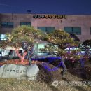 상망동 행정복지센터 앞 이미지