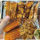 매하양꼬치