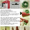 에코마트 Daum카페