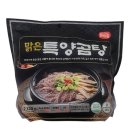 해드림2 쇼핑하우