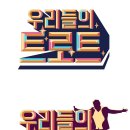 크레아