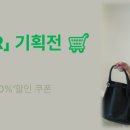 지이크할인매장 이미지