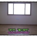 개금3동-23 이미지