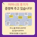 씨엘오어학원