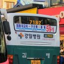 김해축산업협동조합외동 이미지
