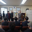 그린비치경로당 이미지