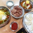 불국사밀면 이미지