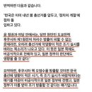 로스닥