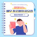 에이포인트
