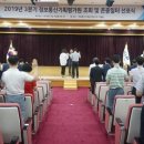 가람정보통신