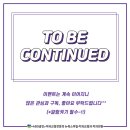 이은영치과의원 네이버블로그