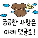 주니유통 이미지