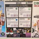 포트캔커피김포구래역점