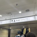 [국내여행_7월제주도](3박4일_첫째날)고등어회 전문점 “원담”(포장)후기