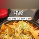 중앙동145 이미지