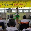 한결요양병원 이미지