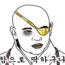책바라지 이미지