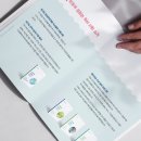 이토록 설레는 독서 이미지