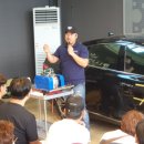 명성광택 이미지