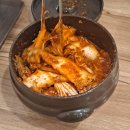 최고집손칼국수방이동