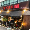 반포대로22길 79-6 이미지