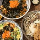 부평구청 연어덮밥 파는 일식당 차차식당 솔직후기