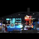 ㈜에이피알팩토리 이미지