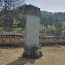 순천-65호 | 순천 송광사 부도암·감로암