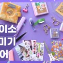 아성인쇄