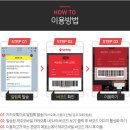 제주 스카이워터쇼 이미지