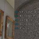 유일정판사
