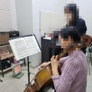 송도첼로 레슨포유음악학원에서 같이 첼로 배워요