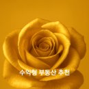 옥정마트약국 네이버블로그