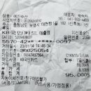 예진수산 이미지