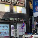 사비로108번길 이미지