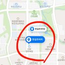 본국무예원 합기도, 검도, 국궁활쏘기 옥정본관 이미지
